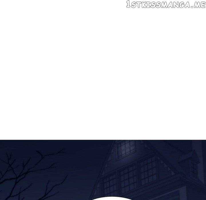 Anz - Manhwa chapter 77 - page 80