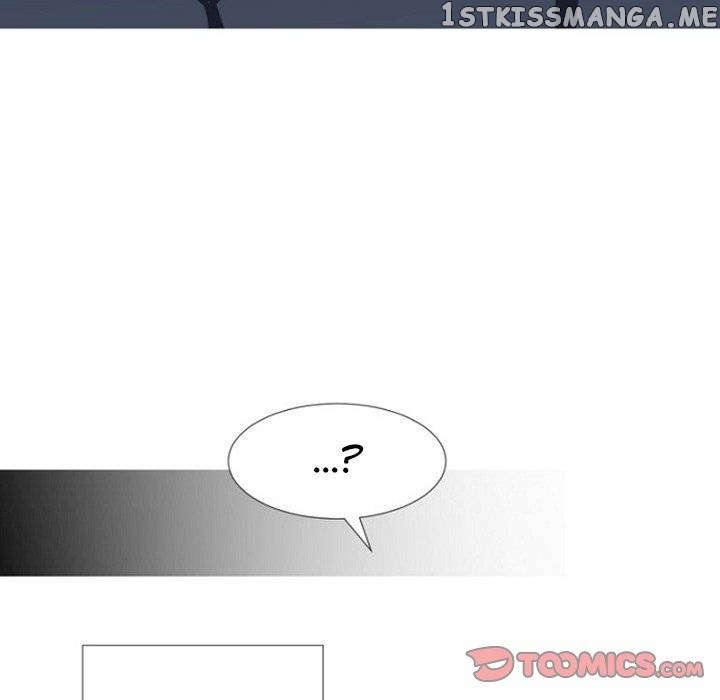 Anz - Manhwa chapter 77 - page 82