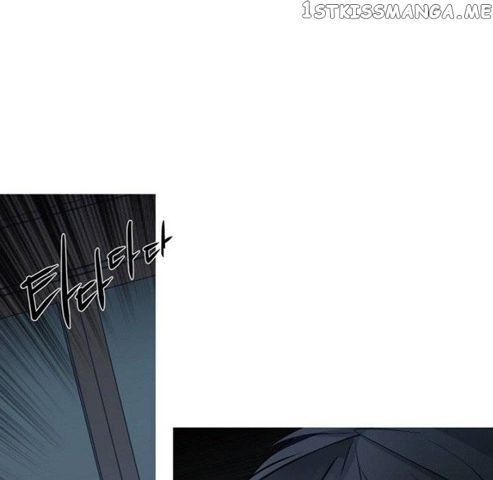 Anz - Manhwa chapter 77 - page 87