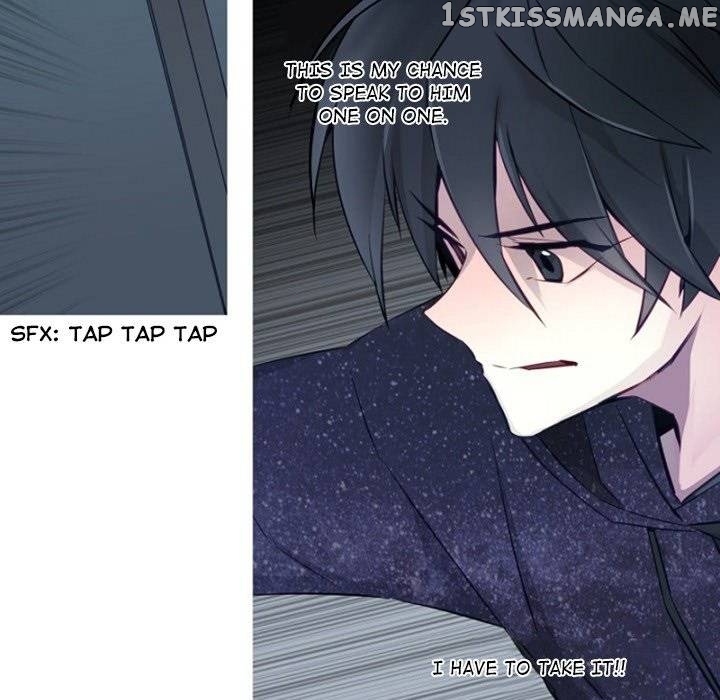 Anz - Manhwa chapter 77 - page 88