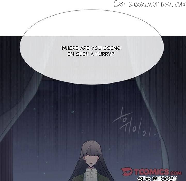 Anz - Manhwa chapter 77 - page 90