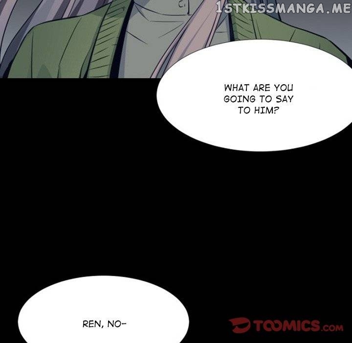 Anz - Manhwa chapter 77 - page 94