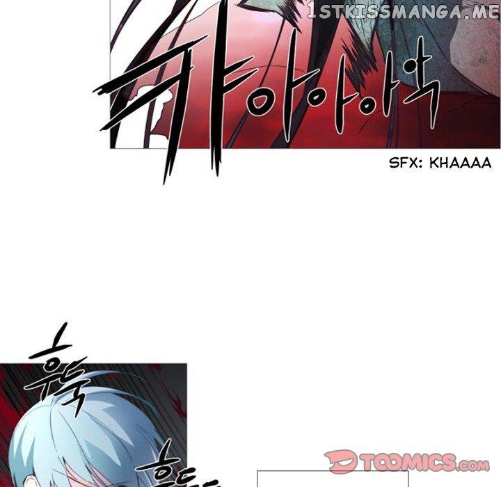 Anz - Manhwa chapter 76 - page 10