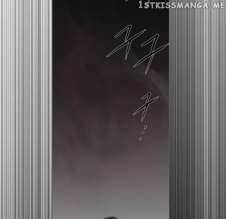 Anz - Manhwa chapter 76 - page 103