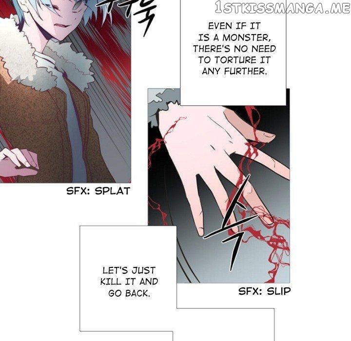 Anz - Manhwa chapter 76 - page 11