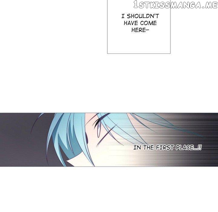 Anz - Manhwa chapter 76 - page 12