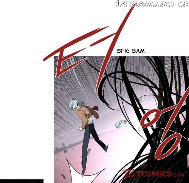 Anz - Manhwa chapter 76 - page 14