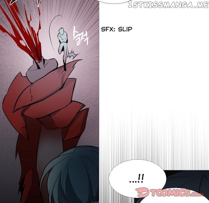 Anz - Manhwa chapter 76 - page 18