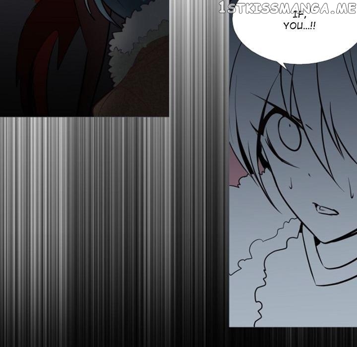 Anz - Manhwa chapter 76 - page 19