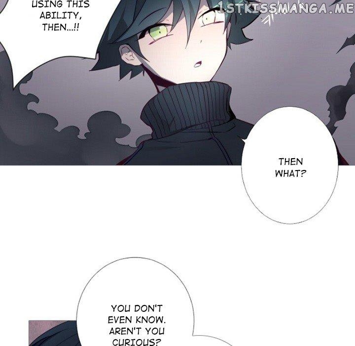 Anz - Manhwa chapter 76 - page 32