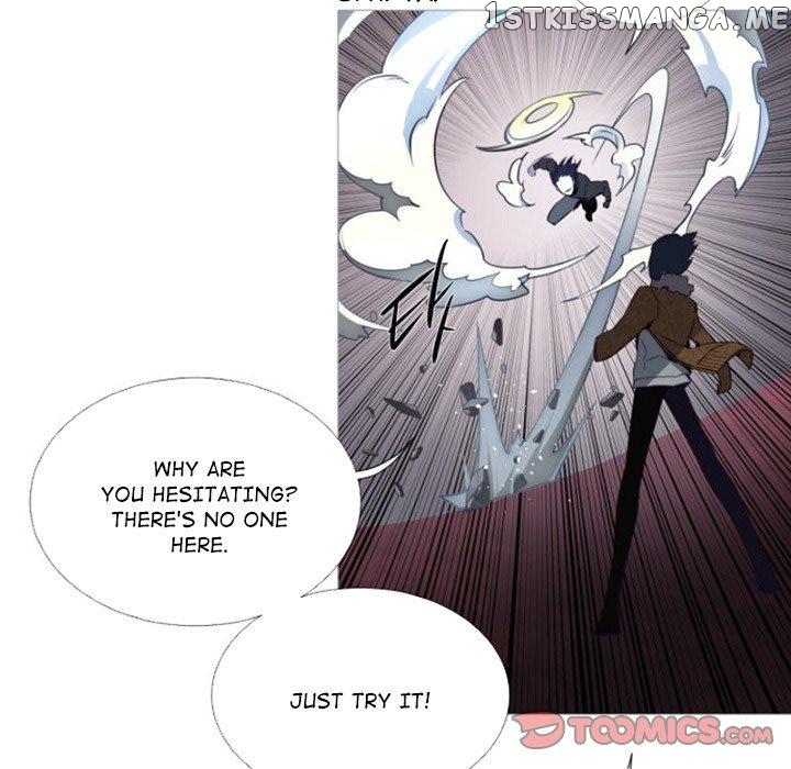 Anz - Manhwa chapter 76 - page 34
