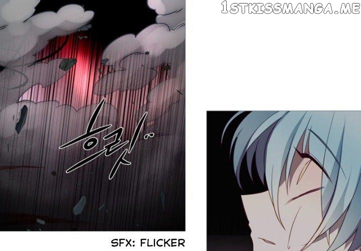 Anz - Manhwa chapter 76 - page 4