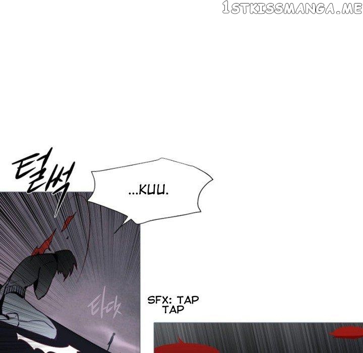 Anz - Manhwa chapter 76 - page 48
