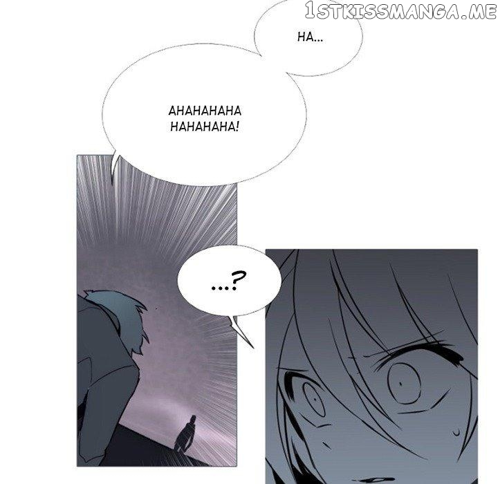 Anz - Manhwa chapter 76 - page 51