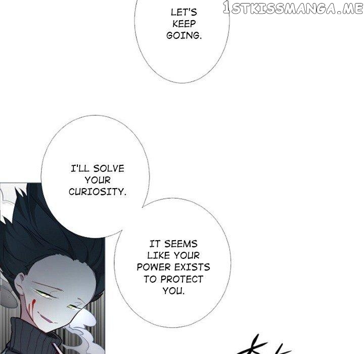 Anz - Manhwa chapter 76 - page 59