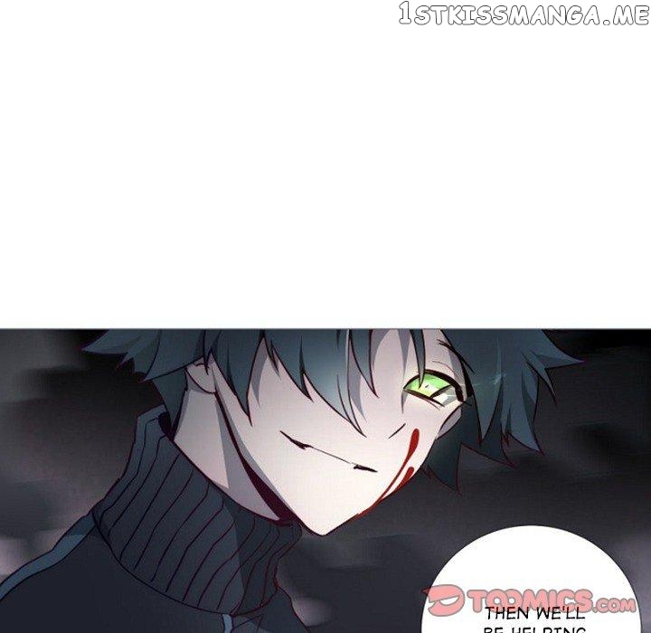 Anz - Manhwa chapter 76 - page 62