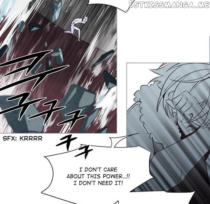 Anz - Manhwa chapter 76 - page 68