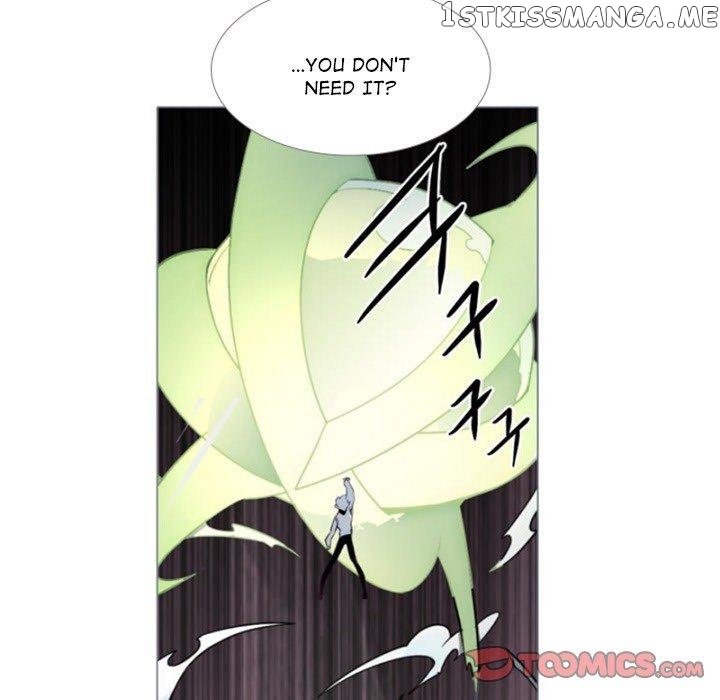 Anz - Manhwa chapter 76 - page 70