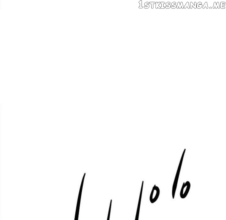 Anz - Manhwa chapter 76 - page 72