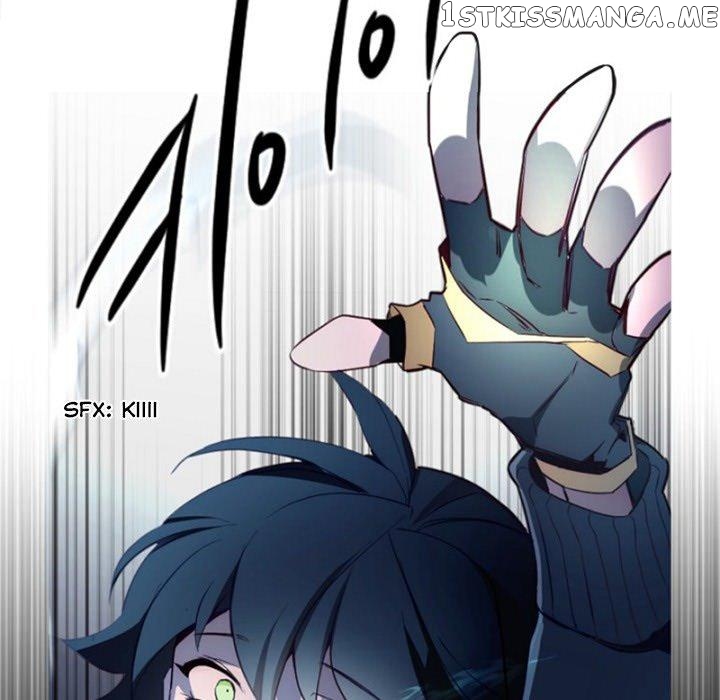 Anz - Manhwa chapter 76 - page 73