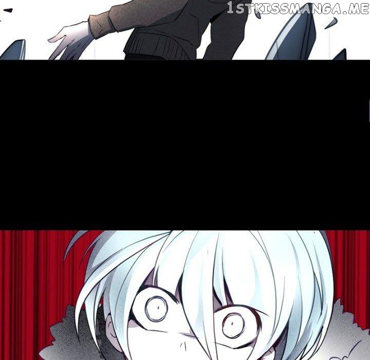 Anz - Manhwa chapter 76 - page 79