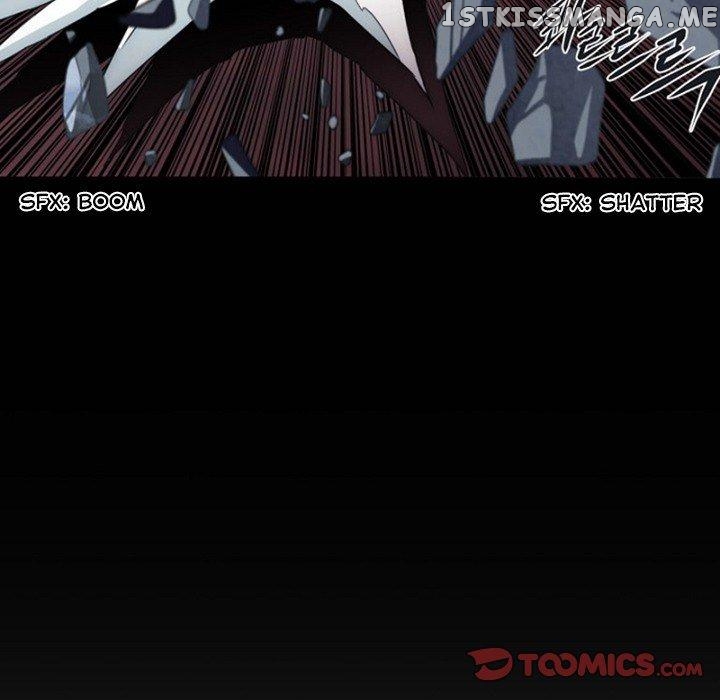 Anz - Manhwa chapter 76 - page 82