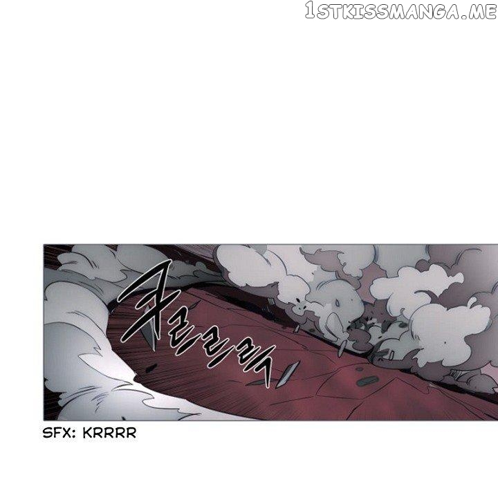 Anz - Manhwa chapter 76 - page 87