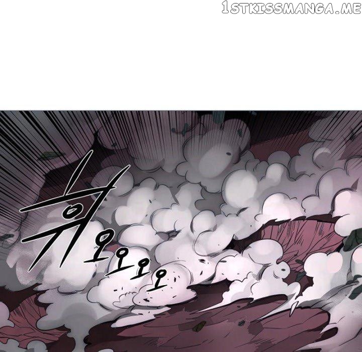 Anz - Manhwa chapter 76 - page 89
