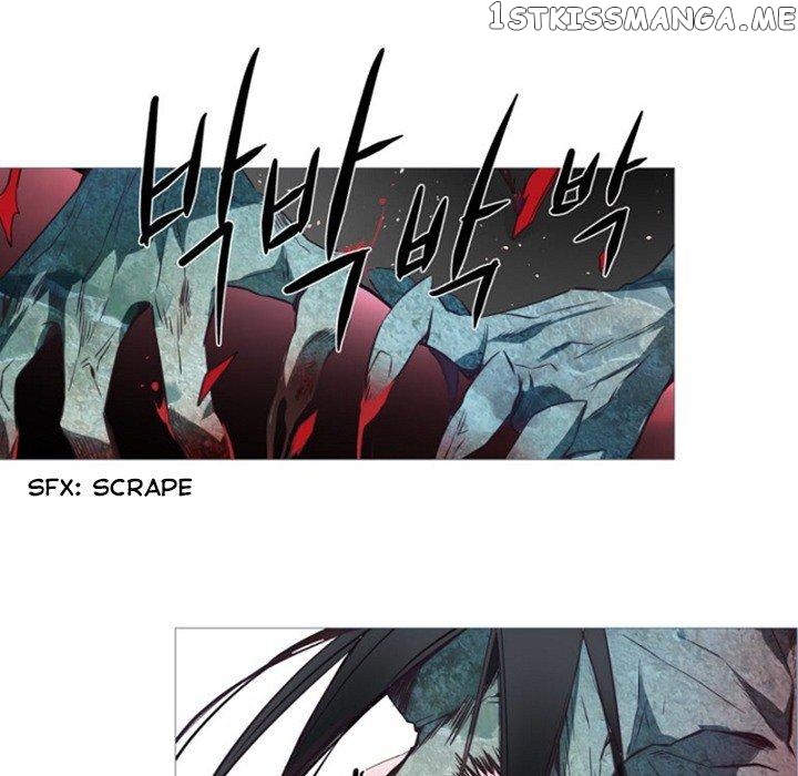 Anz - Manhwa chapter 76 - page 9