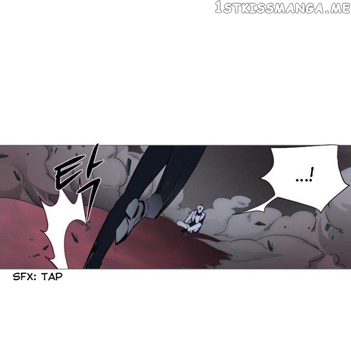 Anz - Manhwa chapter 76 - page 93