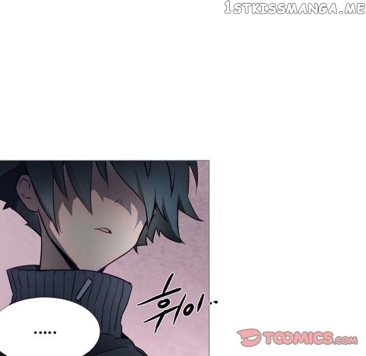 Anz - Manhwa chapter 76 - page 94