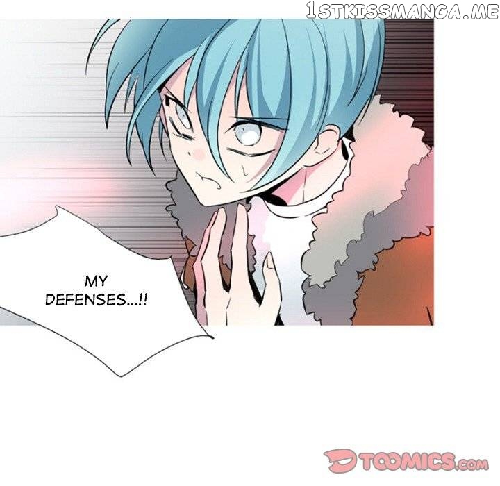Anz - Manhwa chapter 75 - page 14