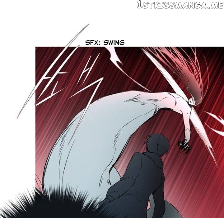 Anz - Manhwa chapter 75 - page 15