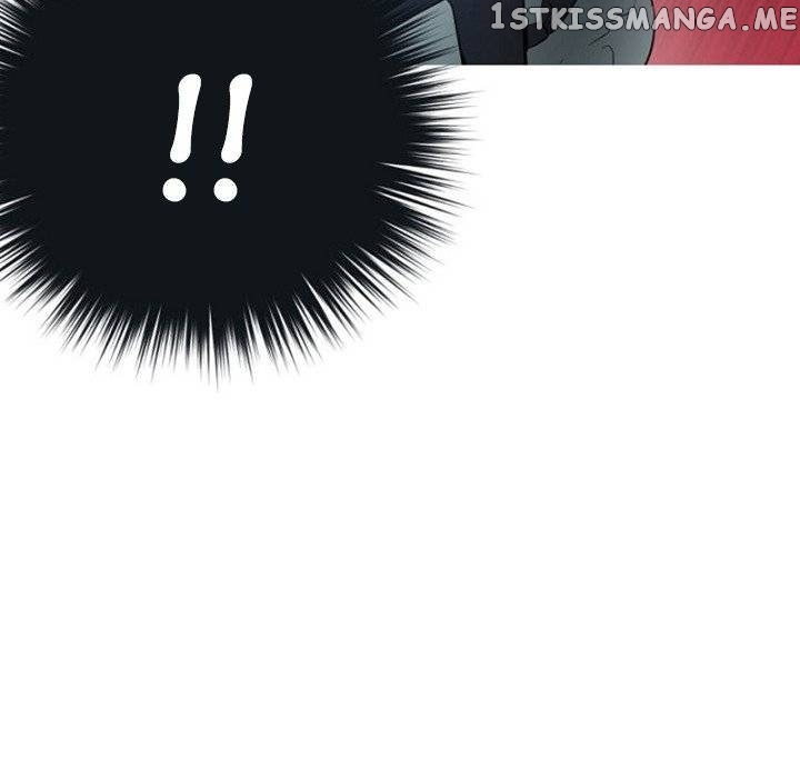 Anz - Manhwa chapter 75 - page 16