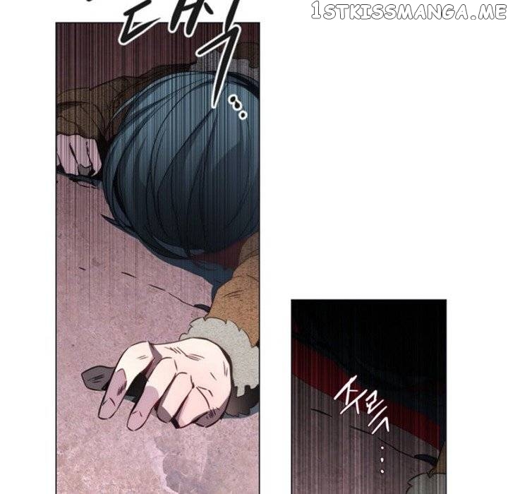 Anz - Manhwa chapter 75 - page 19