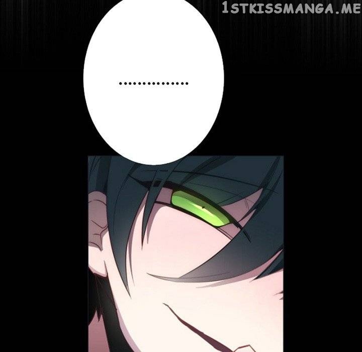 Anz - Manhwa chapter 75 - page 22