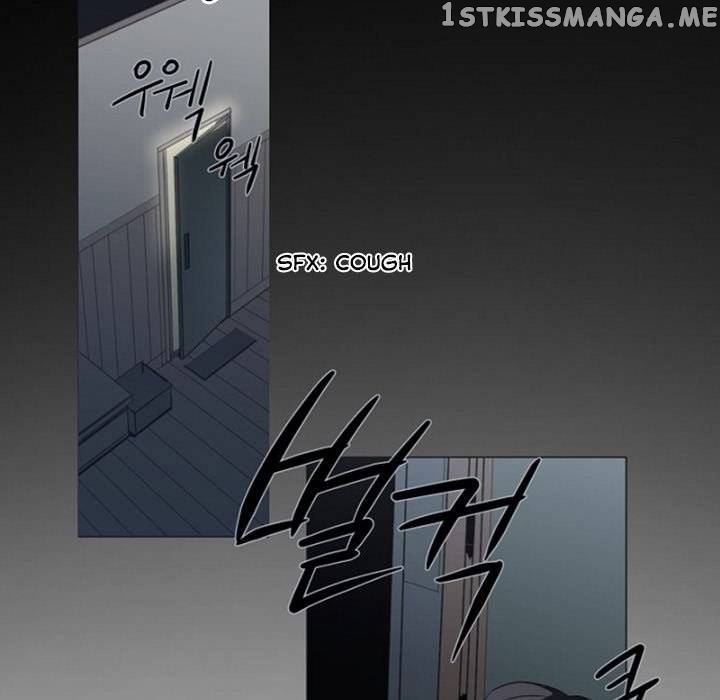Anz - Manhwa chapter 75 - page 31