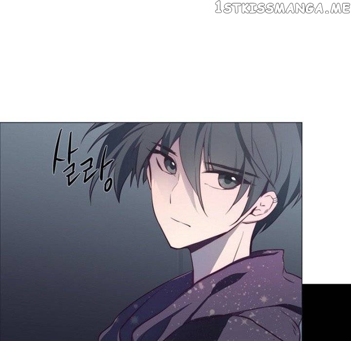 Anz - Manhwa chapter 75 - page 39