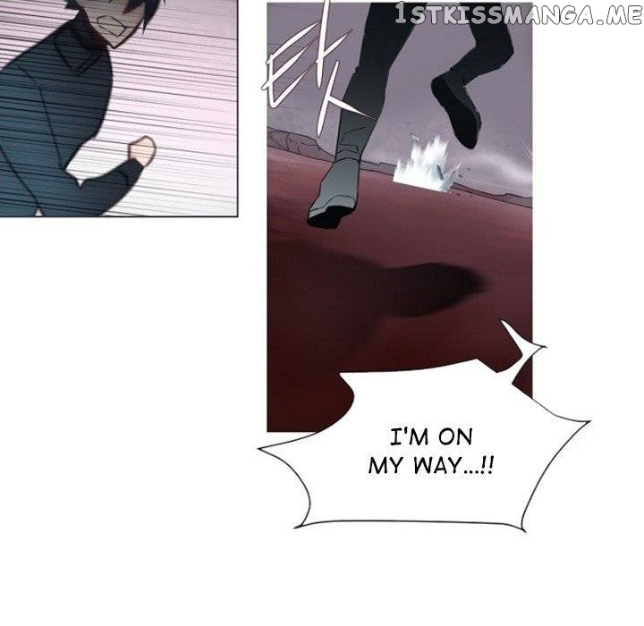 Anz - Manhwa chapter 75 - page 5