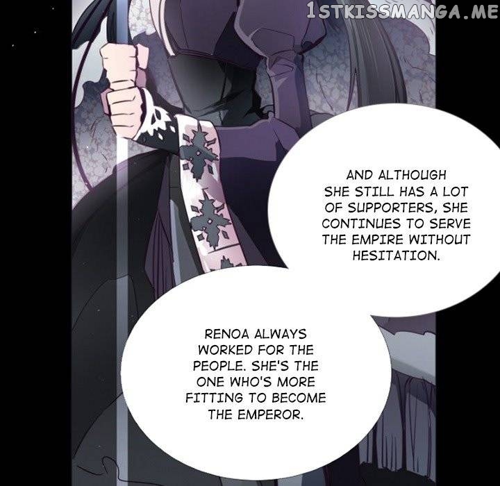 Anz - Manhwa chapter 75 - page 58