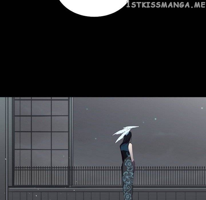 Anz - Manhwa chapter 75 - page 65