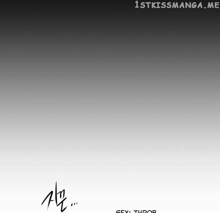Anz - Manhwa chapter 75 - page 67