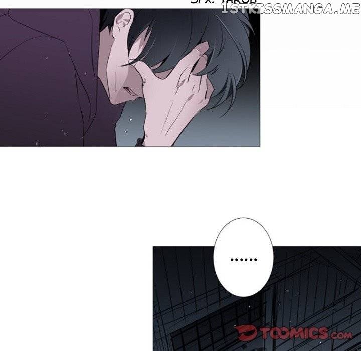 Anz - Manhwa chapter 75 - page 68