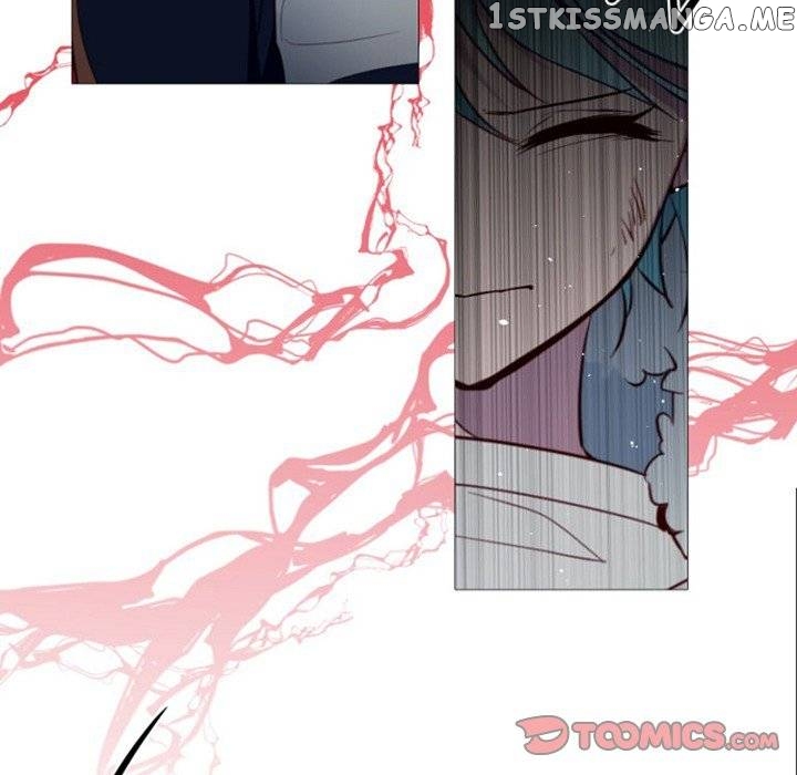 Anz - Manhwa chapter 75 - page 74
