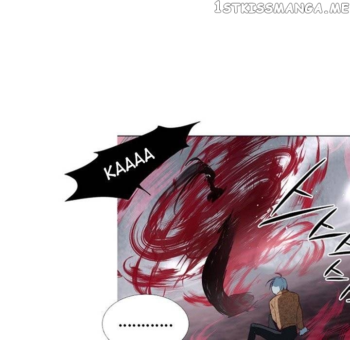Anz - Manhwa chapter 75 - page 78