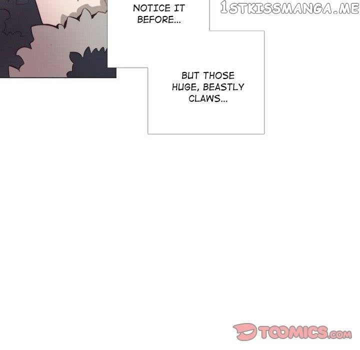 Anz - Manhwa chapter 75 - page 80