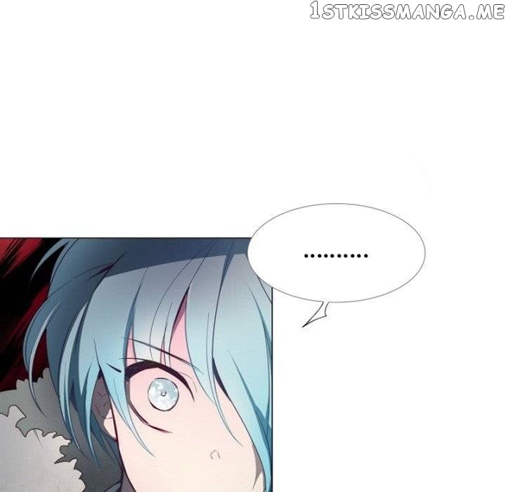 Anz - Manhwa chapter 75 - page 82