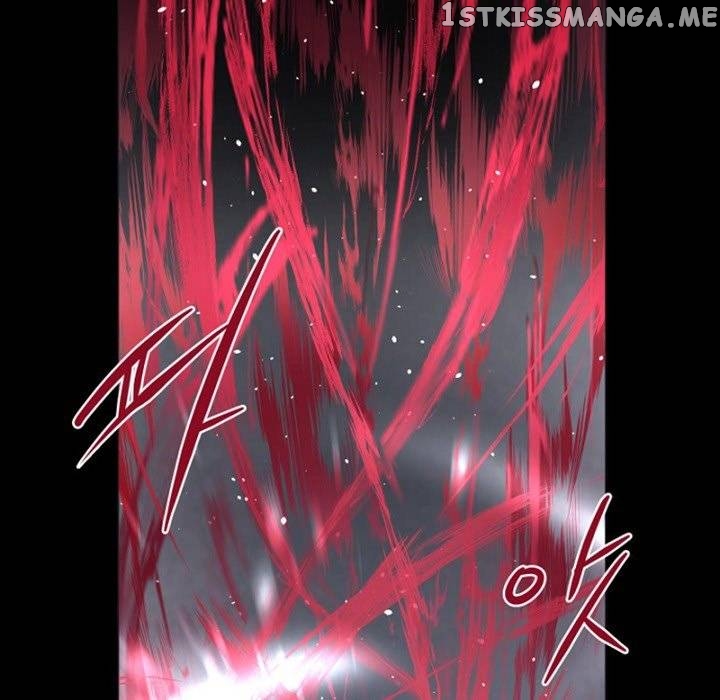 Anz - Manhwa chapter 75 - page 87