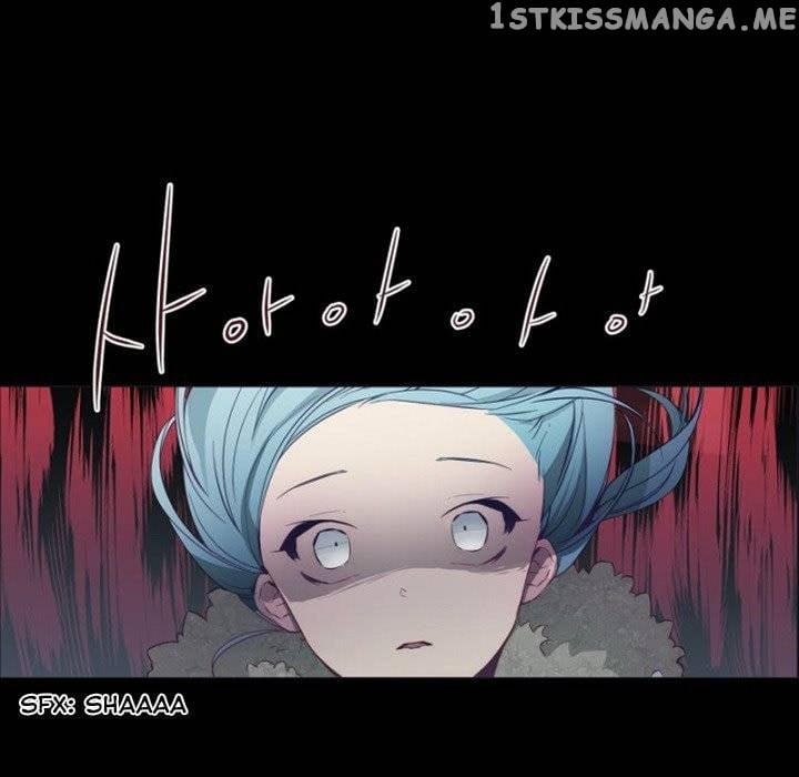 Anz - Manhwa chapter 75 - page 90