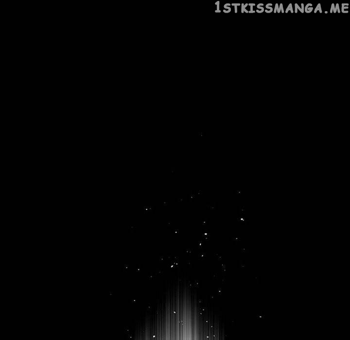 Anz - Manhwa chapter 75 - page 93